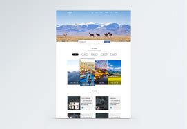 UI设计web旅游网站首页模板素材-正版图片401212051-摄图网