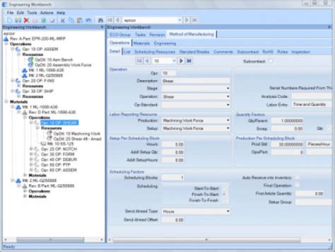 Image result for Epicor Retail Software