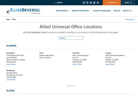 Allied Universal – Justin Estrada