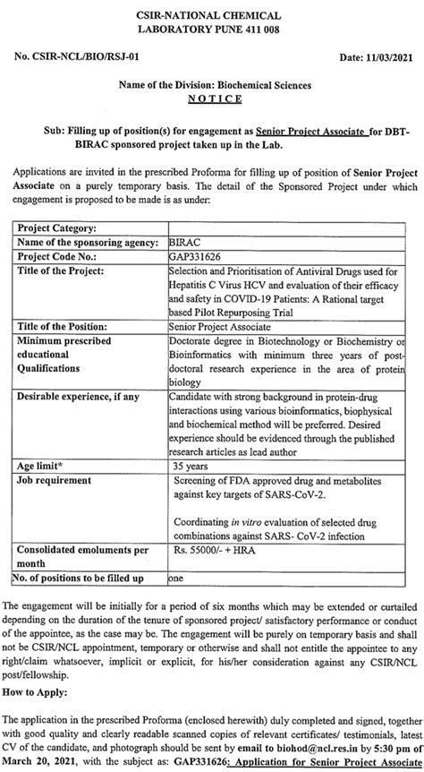 NCL Pune Protein Biology Project Walk IN