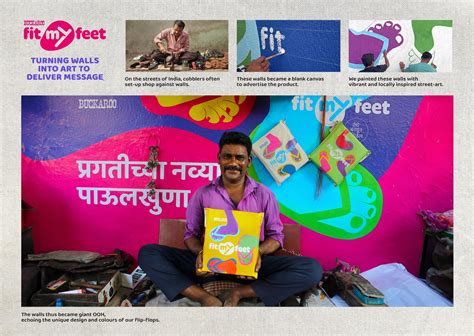 FIT MY FEET | Entry | THE WORK