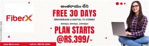 Fiber X Broadband