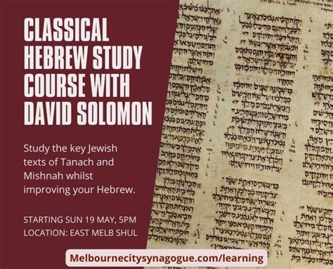 Image result for Ancient Hebrew Lessons