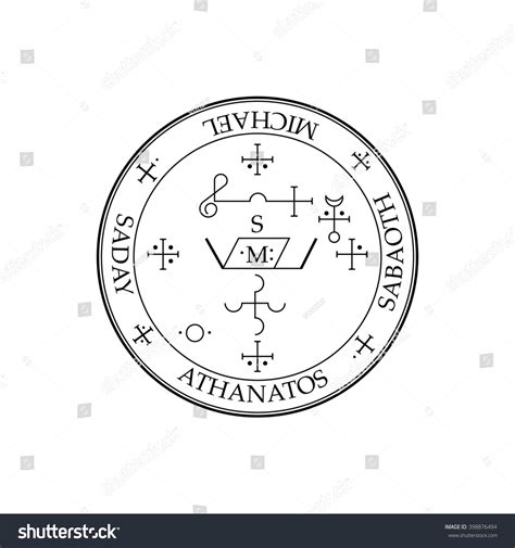 Michael The Archangel Symbol