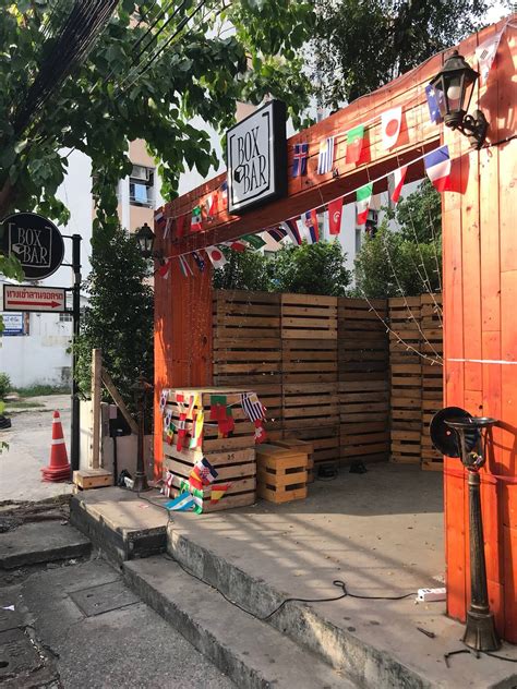 ร้าน Box Bar | รีวิวร้านอาหาร