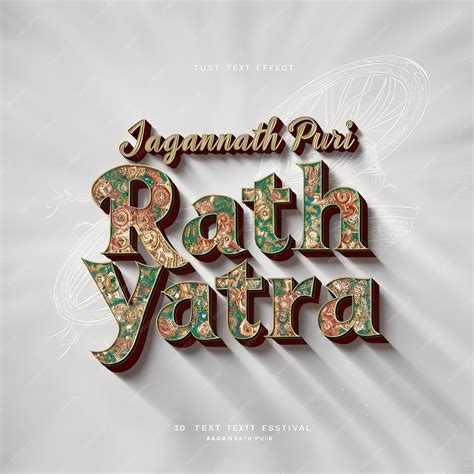 Jagannath Puri Rath Yatra rath yatra-poster Jagannath Puri Rath Yatra ...