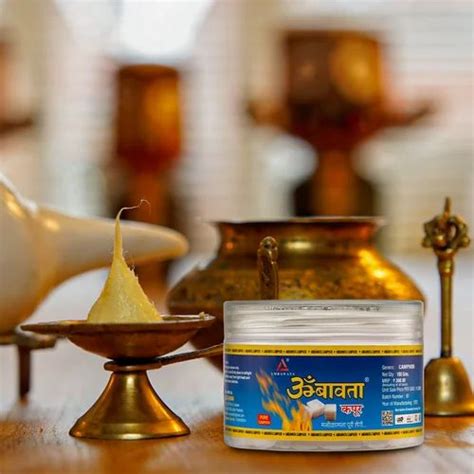 Camphor Tablet - 500g Ambawata Camphor Tablet Manufacturer from Greater ...