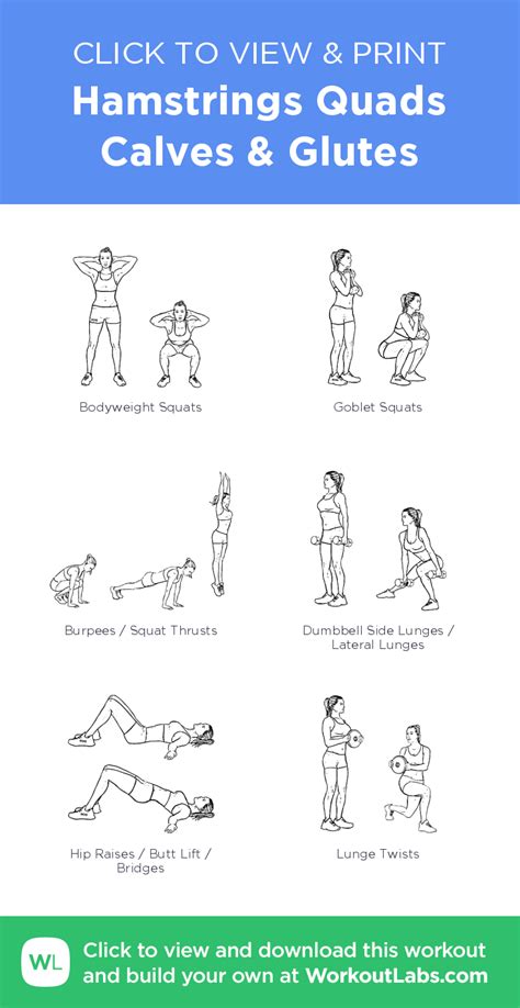 Leg Exercise 的图像结果