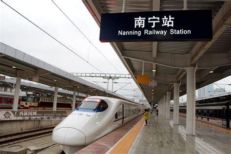 广西将开行南宁-北京高铁动车 票价最低917.5元_广西新闻网精彩图集新闻