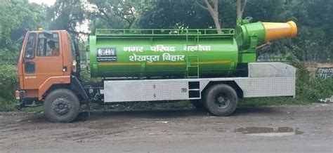 Truck Mounted Anti-Smog Gun - Truck Mounted Anti Smog Gun Manufacturer ...