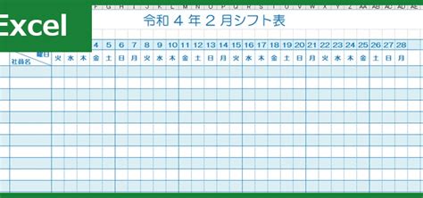 Image result for Computer Science Activity First Class