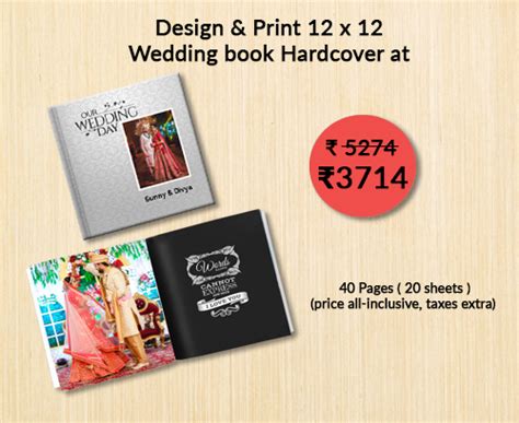 design service | Photojaanic