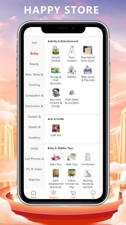 Happy Store Software 的图像结果