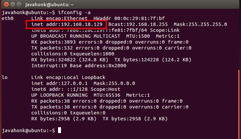 Image result for Ubuntu Not Found IP
