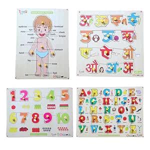 Combo of Body Parts, Hindi Vowels, Numbers, and Alphabet Puzzle Trays ...