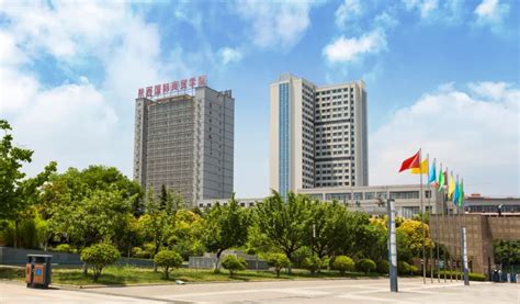 2023年陕西国际商贸学院专升本各专业录取分数线 - 专升本招生网
