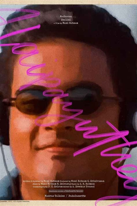 Alaipayuthey Movie (2000) | Release Date, Cast, Trailer, Songs ...