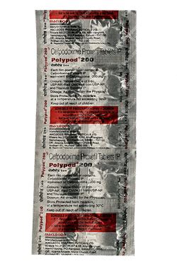 Polypod 200 MG Tablet 10 - Uses, Side Effects, Dosage, Price | Truemeds