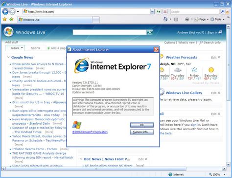 Internet Explorer 6 | INFO HONOR