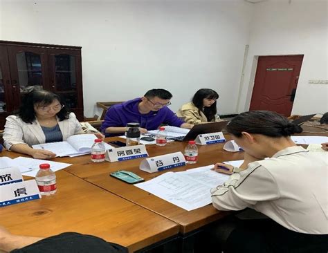 重庆市消费者权益保护委员会到院开展主题教育调研-西南大学法学院