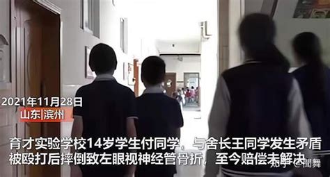 13岁少年教室内殴打同学时倒地猝死_腾讯视频