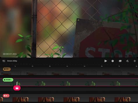 Procreate Dreams QuickShape 的图像结果