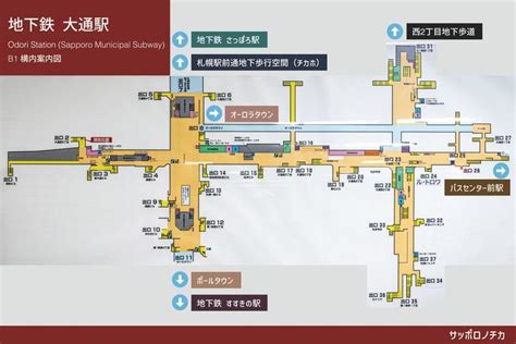 Image result for Map of Java No-Label