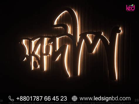 LED Sign Board Design