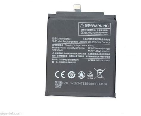 Redmi 5a Battery - Buy Redmi 5a Batteries Online at Best Prices in ...