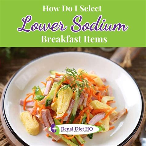 Fast Food Low Sodium Breakfast at Fernande Frank blog