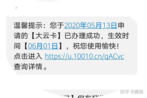 2019携号转网最新消息（更新中）- 深圳本地宝