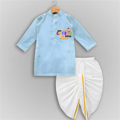 Jai Ganesh Deva - Customized Drapped Dhoti For Kids – Anveshana Clothing