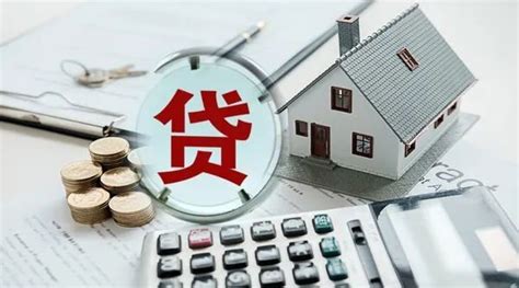 郑州楼市新政：支持合理住房需求，引导金融机构下调房贷利率 - 知乎