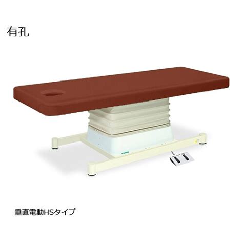 高田ベッド TB－897U有孔垂直電動HSの通販｜カウネット