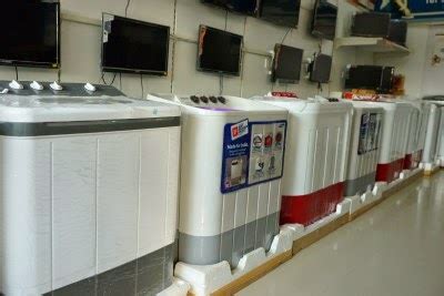 डिजी वल्ड (Digi World)