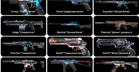 EU ️💙VALORAN АККАУНТ ПОД ОСНОВУ ️💙SILVER 1 ️💙17 СКИНОВ ️💙ЕСТЬ НОЖ ️💙 ...