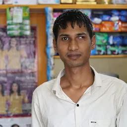 Best Top Rated Drug store in Dharampur, Gujarat, India | Yappe.in