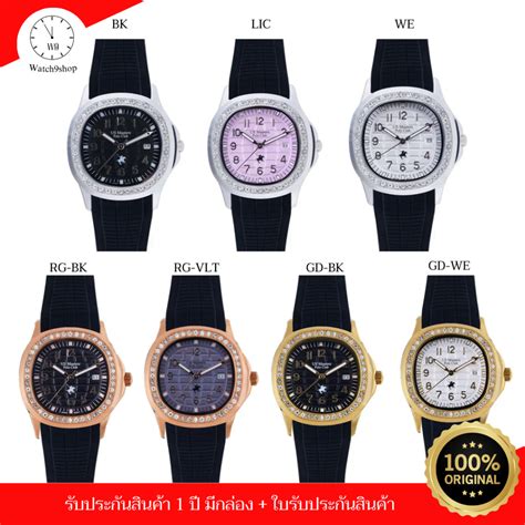 US MASTERS POLO CLUB นาฬิกาข้อมือ รุ่น USM-DD43A ของแท้ รับประกัน 1 ปี ...