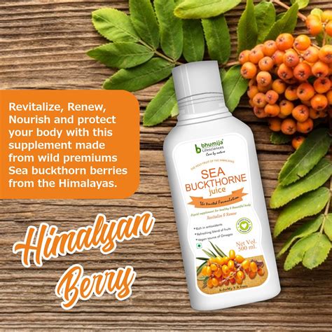 Sea Buckthorn: Buy Sea Buckthorn Juice Online 500 Ml – Bhumija Lifesciences