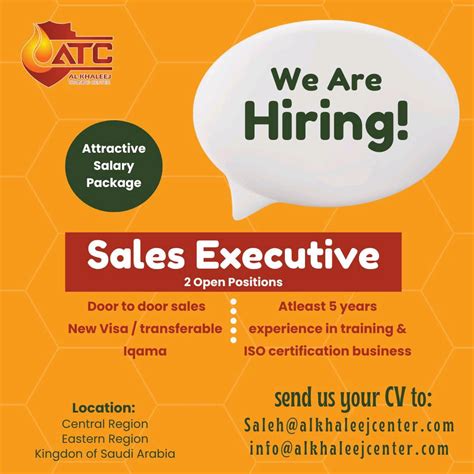 KSA - Sales Executives - Job openings - SaudiGulf Jobs