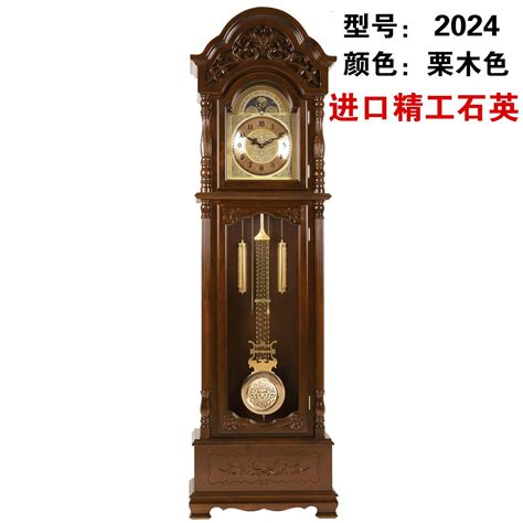 Y Hui Solid Wood Antique Polaris Entered Into The Clock | Desertcart INDIA
