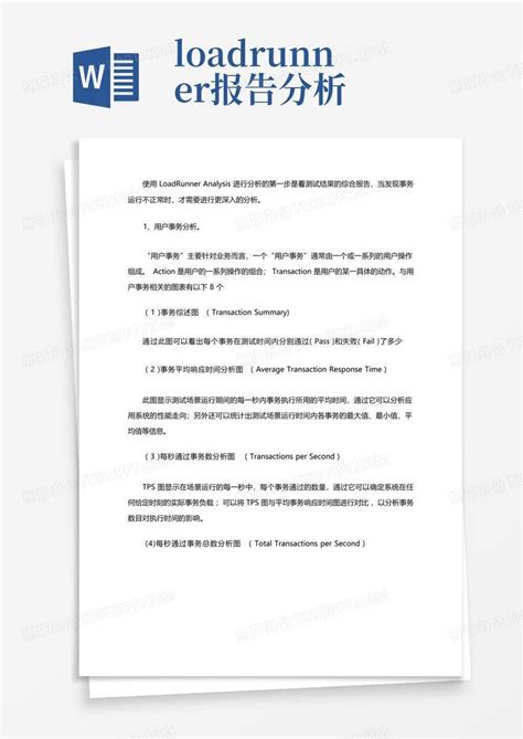 Image result for LoadRunner Report