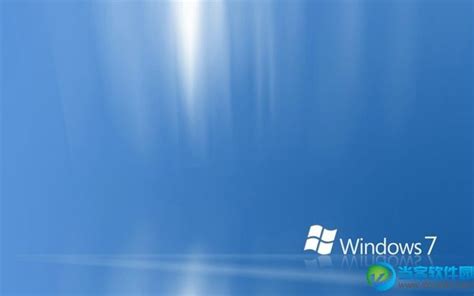 Windows7旗舰版下载_最新Win7 64位旗舰版_正版Win7免费下载 - 系统之家