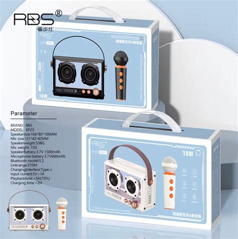 Aesthetic Transparent 10W Speaker | with Karaoke Mic