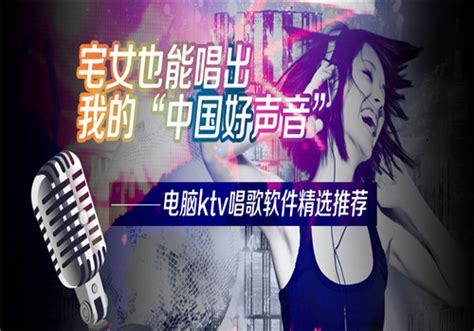 供应音创KTV点歌系统软件及其硬件配套设备，供应音创KTV点歌系统软件及其硬件配套设备生产厂家，供应音创KTV点歌系统软件及其硬件配套设备价格