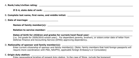 Dependent Entry Approval Form ≡ Fill Out Printable PDF Forms Online