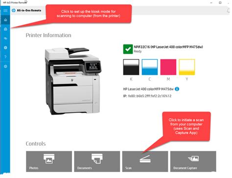 HP Scan to Computer 的图像结果