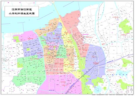 2022年江阴城区小学、幼儿园施教区划分公布！_澄江街道_新生_登记