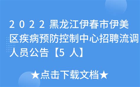 以更快制更快！看深圳流调人员如何与病毒赛跑_腾讯新闻