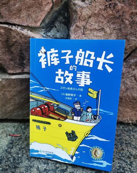 【第1579 期】七年级微课：《海底两万里》之尼摩船长形象-搜狐大视野-搜狐新闻